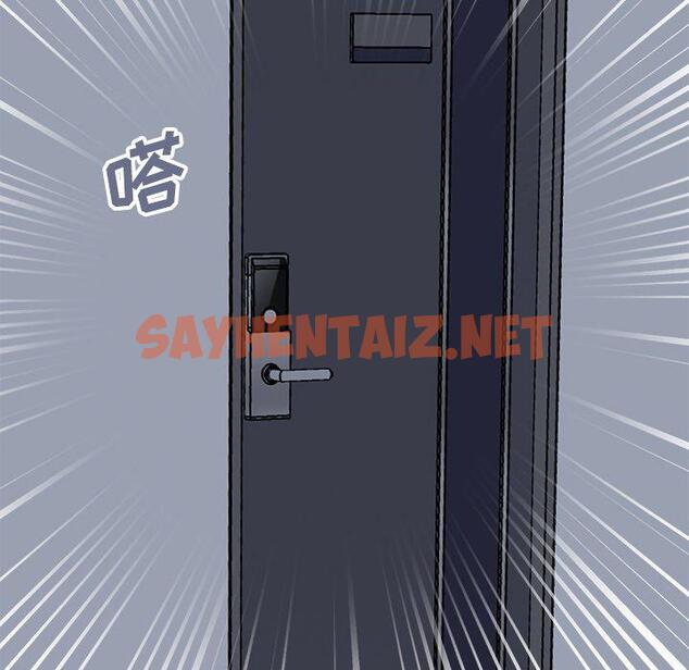 查看漫画不该有的爱情 - 第18话 - sayhentaiz.net中的705512图片