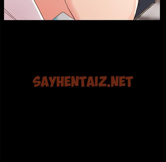 查看漫画不该有的爱情 - 第19话 - sayhentaiz.net中的705568图片