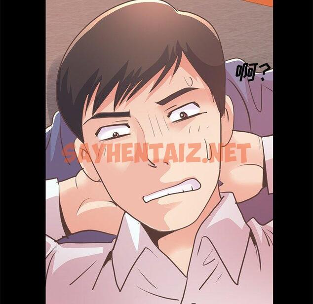 查看漫画不该有的爱情 - 第21话 - sayhentaiz.net中的706060图片