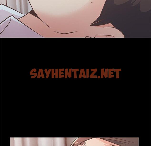 查看漫画不该有的爱情 - 第21话 - sayhentaiz.net中的706114图片