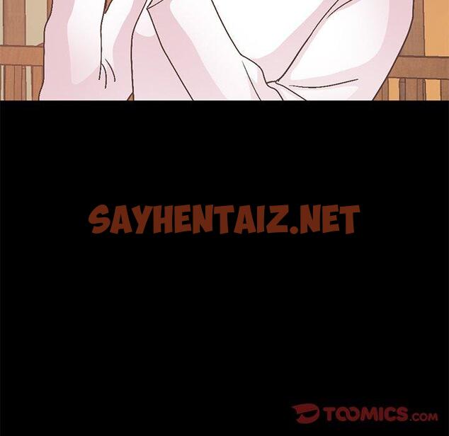 查看漫画不该有的爱情 - 第26话 - sayhentaiz.net中的706996图片