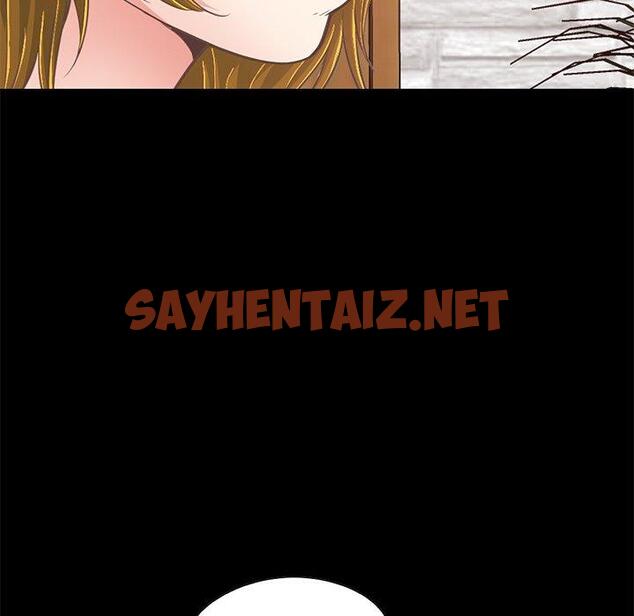 查看漫画不该有的爱情 - 第27话 - sayhentaiz.net中的707089图片