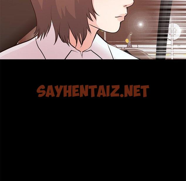 查看漫画不该有的爱情 - 第28话 - sayhentaiz.net中的707231图片