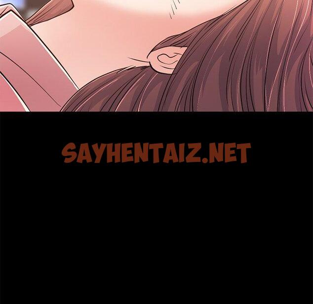 查看漫画不该有的爱情 - 第28话 - sayhentaiz.net中的707325图片