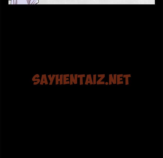 查看漫画不该有的爱情 - 第4话 - sayhentaiz.net中的702568图片