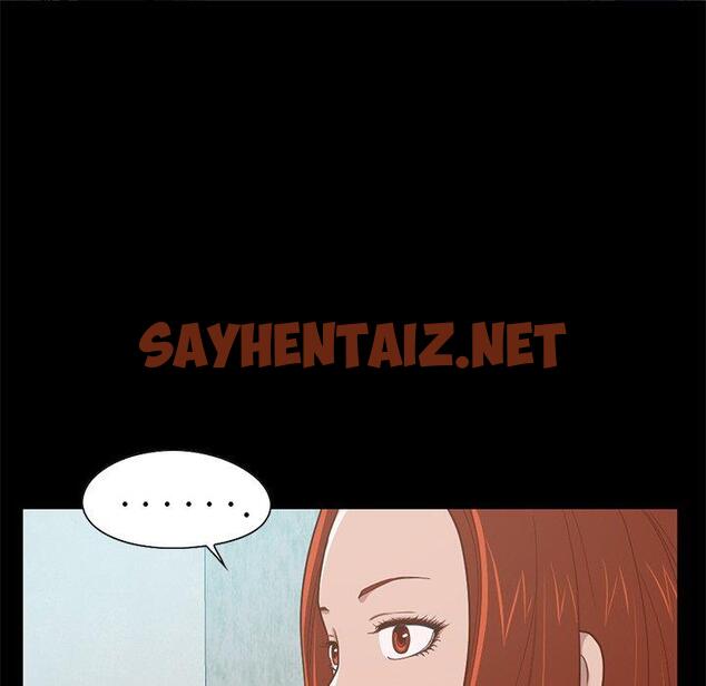 查看漫画不该有的爱情 - 第4话 - sayhentaiz.net中的702581图片