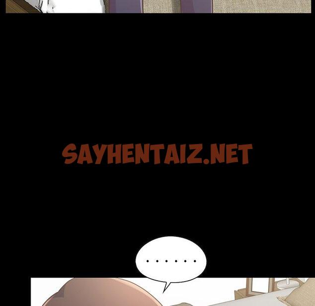 查看漫画不该有的爱情 - 第5话 - sayhentaiz.net中的702735图片