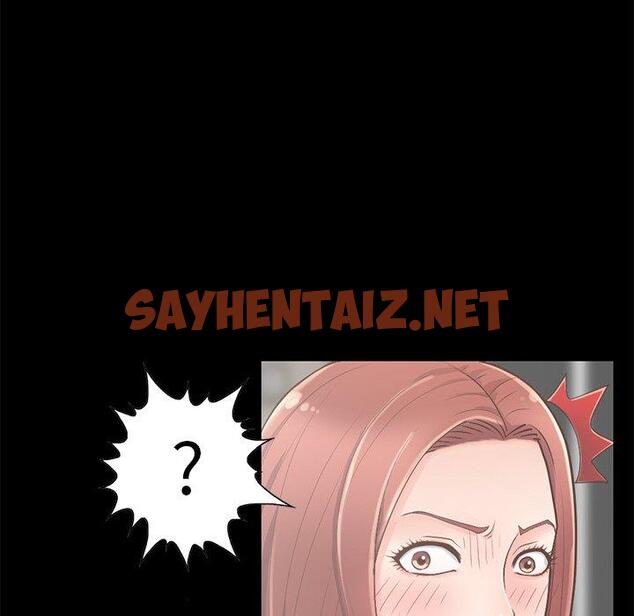 查看漫画不该有的爱情 - 第5话 - sayhentaiz.net中的702848图片