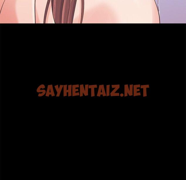 查看漫画不该有的爱情 - 第5话 - sayhentaiz.net中的702886图片