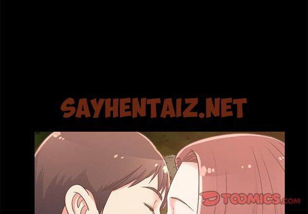 查看漫画不该有的爱情 - 第6话 - sayhentaiz.net中的702933图片