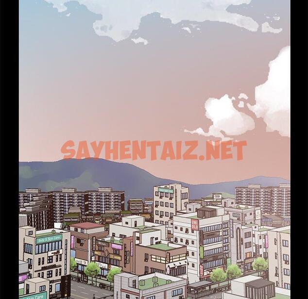 查看漫画不该有的爱情 - 第6话 - sayhentaiz.net中的702971图片