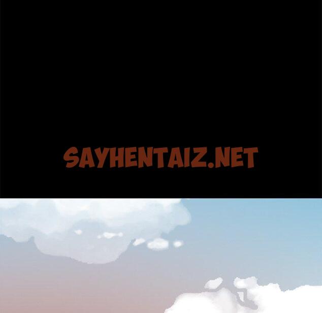 查看漫画不该有的爱情 - 第6话 - sayhentaiz.net中的702977图片