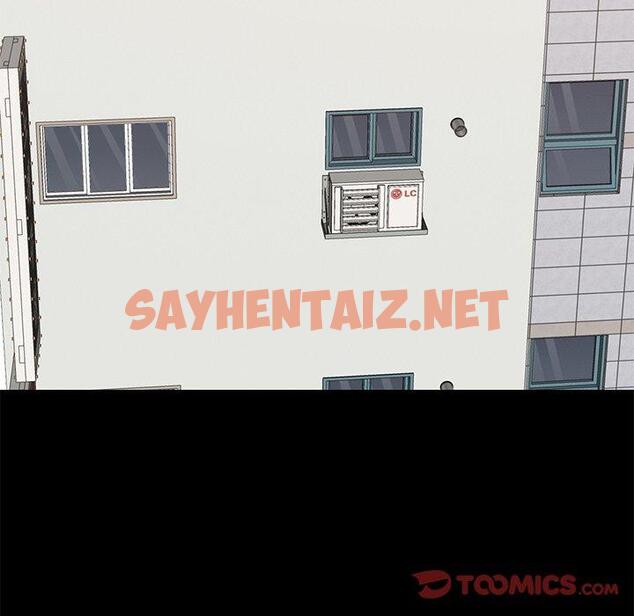 查看漫画不该有的爱情 - 第6话 - sayhentaiz.net中的703041图片