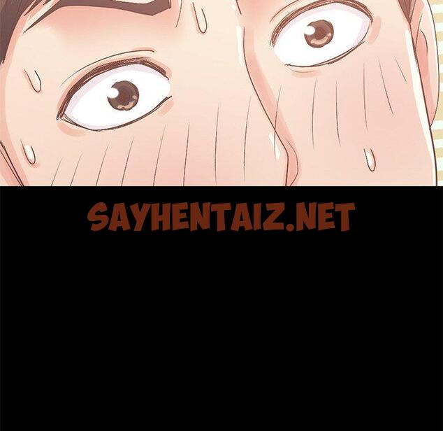 查看漫画不该有的爱情 - 第6话 - sayhentaiz.net中的703061图片