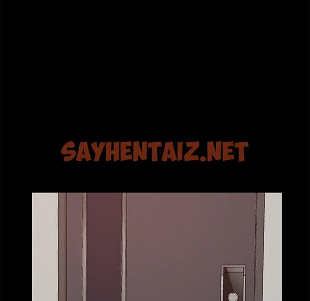 查看漫画不该有的爱情 - 第6话 - sayhentaiz.net中的703076图片