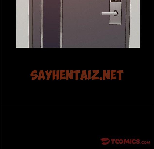 查看漫画不该有的爱情 - 第6话 - sayhentaiz.net中的703077图片