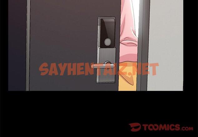 查看漫画不该有的爱情 - 第7话 - sayhentaiz.net中的703101图片