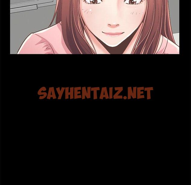 查看漫画不该有的爱情 - 第7话 - sayhentaiz.net中的703122图片