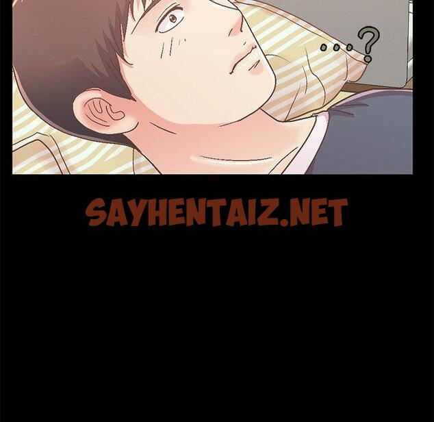 查看漫画不该有的爱情 - 第7话 - sayhentaiz.net中的703146图片