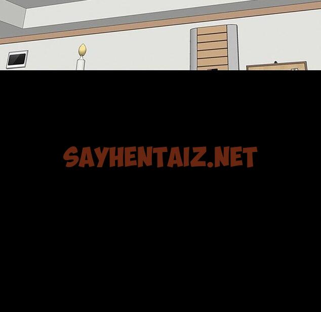 查看漫画不该有的爱情 - 第7话 - sayhentaiz.net中的703190图片