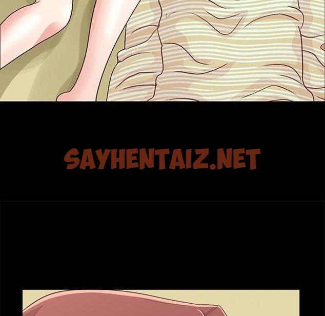 查看漫画不该有的爱情 - 第7话 - sayhentaiz.net中的703196图片