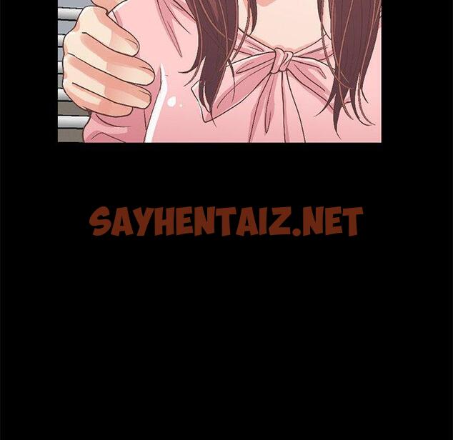 查看漫画不该有的爱情 - 第7话 - sayhentaiz.net中的703234图片