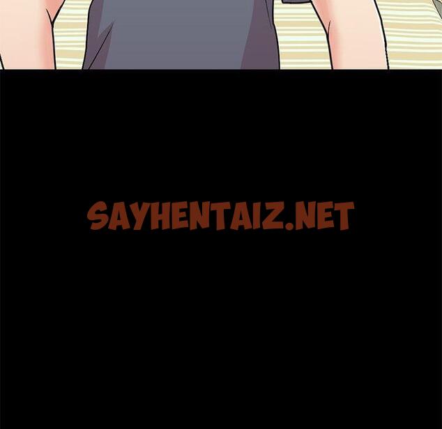 查看漫画不该有的爱情 - 第7话 - sayhentaiz.net中的703301图片