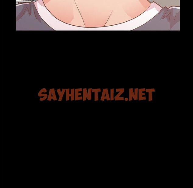 查看漫画不该有的爱情 - 第8话 - sayhentaiz.net中的703364图片