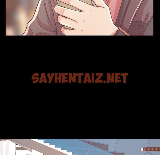 查看漫画不该有的爱情 - 第9话 - sayhentaiz.net中的703505图片