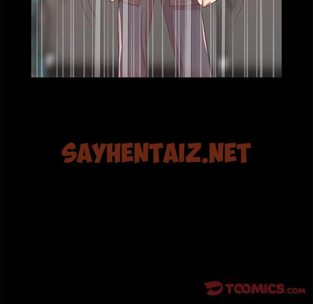 查看漫画不该有的爱情 - 第9话 - sayhentaiz.net中的703510图片