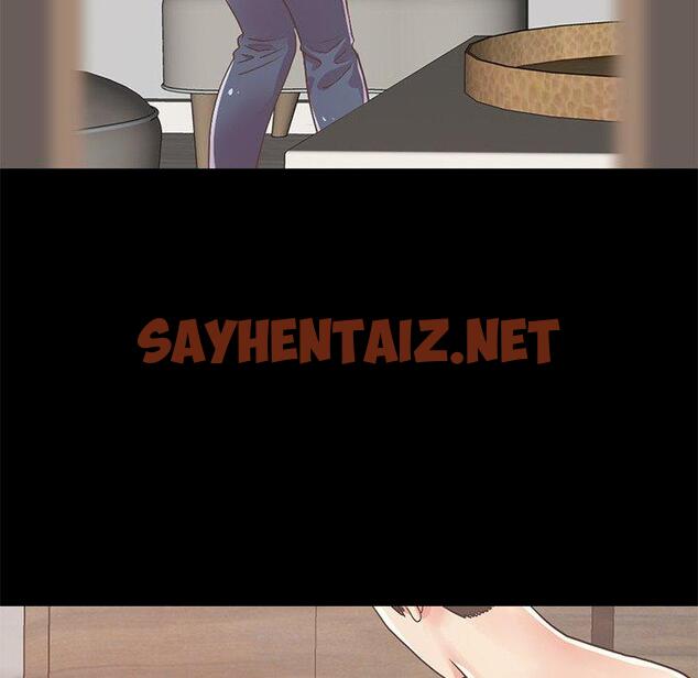 查看漫画不该有的爱情 - 第9话 - sayhentaiz.net中的703636图片