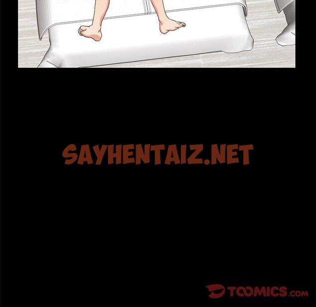 查看漫画不该有的爱情 - 第9话 - sayhentaiz.net中的703654图片