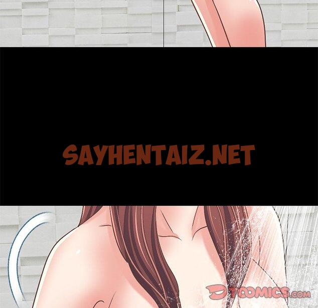 查看漫画不该有的爱情 - 第9话 - sayhentaiz.net中的703690图片