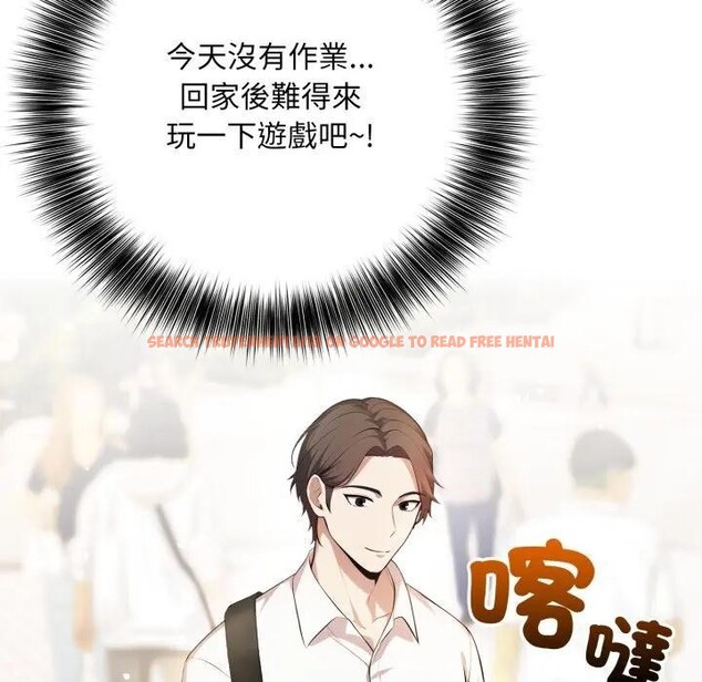 查看漫画不顧一切愛上你 - 第1話 - sayhentaiz.net中的4285059图片 查看漫画不顧一切愛上你 - 第1話 - sayhentaiz.net中的4285059图片