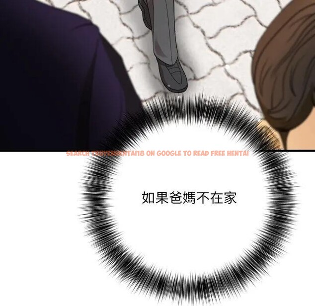 查看漫画不顧一切愛上你 - 第1話 - sayhentaiz.net中的4285061图片 查看漫画不顧一切愛上你 - 第1話 - sayhentaiz.net中的4285061图片