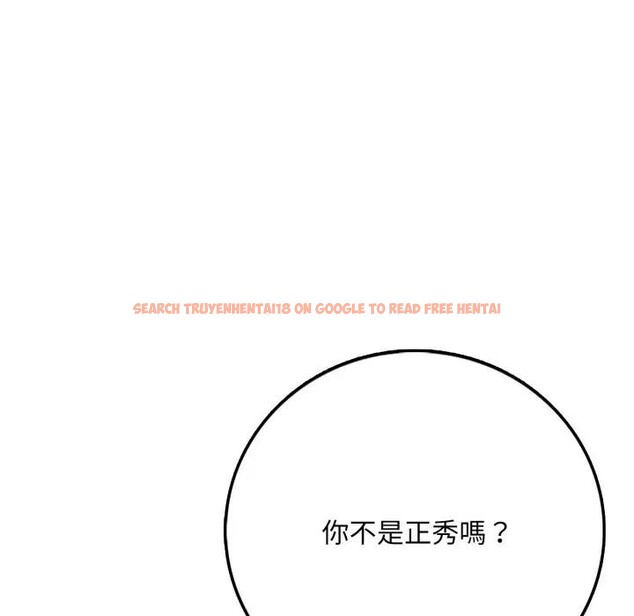 查看漫画不顧一切愛上你 - 第1話 - sayhentaiz.net中的4285065图片 查看漫画不顧一切愛上你 - 第1話 - sayhentaiz.net中的4285065图片