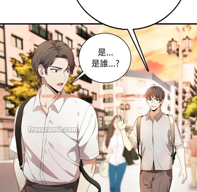 查看漫画不顧一切愛上你 - 第1話 - sayhentaiz.net中的4285066图片 查看漫画不顧一切愛上你 - 第1話 - sayhentaiz.net中的4285066图片