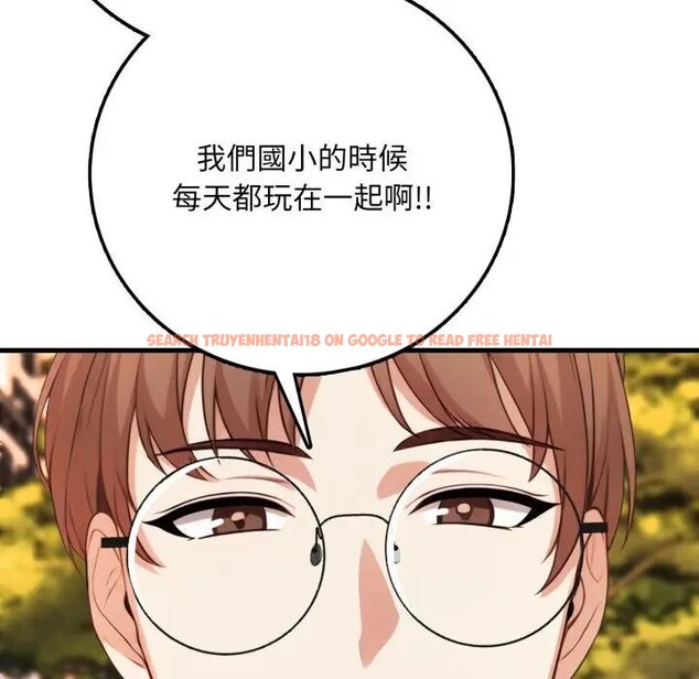 查看漫画不顧一切愛上你 - 第1話 - sayhentaiz.net中的4285069图片 查看漫画不顧一切愛上你 - 第1話 - sayhentaiz.net中的4285069图片