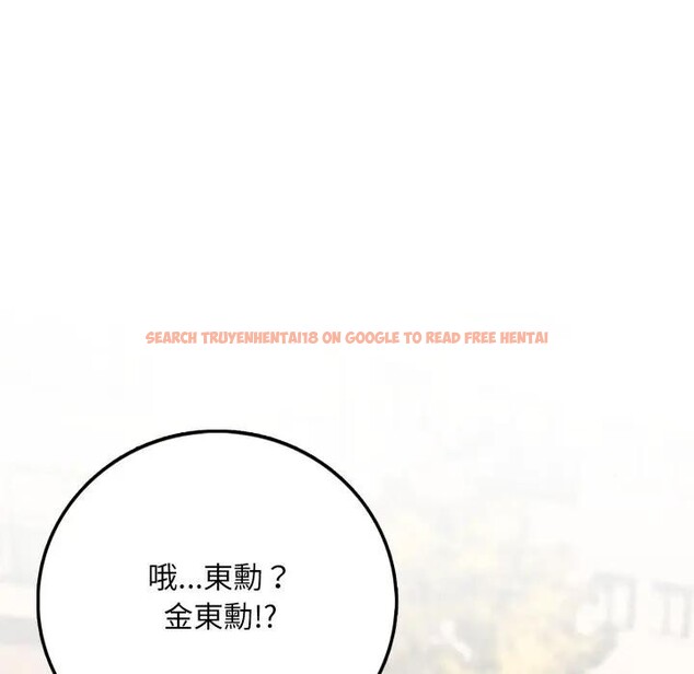 查看漫画不顧一切愛上你 - 第1話 - sayhentaiz.net中的4285071图片 查看漫画不顧一切愛上你 - 第1話 - sayhentaiz.net中的4285071图片