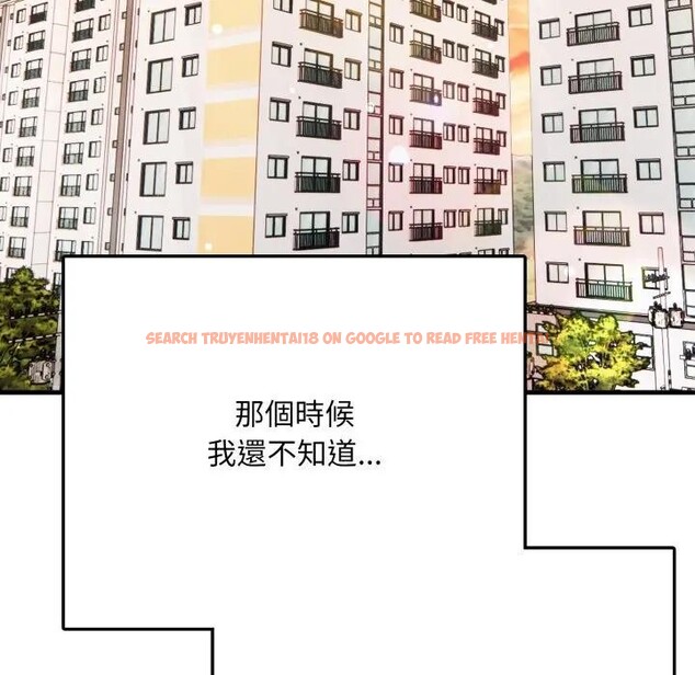 查看漫画不顧一切愛上你 - 第1話 - sayhentaiz.net中的4285078图片 查看漫画不顧一切愛上你 - 第1話 - sayhentaiz.net中的4285078图片