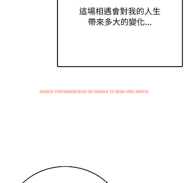 查看漫画不顧一切愛上你 - 第1話 - sayhentaiz.net中的4285079图片 查看漫画不顧一切愛上你 - 第1話 - sayhentaiz.net中的4285079图片