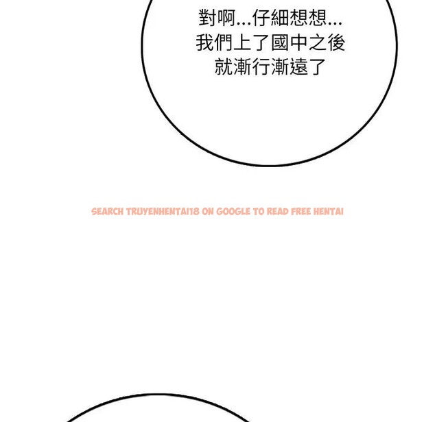 查看漫画不顧一切愛上你 - 第1話 - sayhentaiz.net中的4285082图片 查看漫画不顧一切愛上你 - 第1話 - sayhentaiz.net中的4285082图片