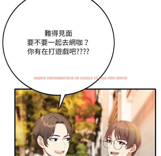 查看漫画不顧一切愛上你 - 第1話 - sayhentaiz.net中的4285083图片 查看漫画不顧一切愛上你 - 第1話 - sayhentaiz.net中的4285083图片