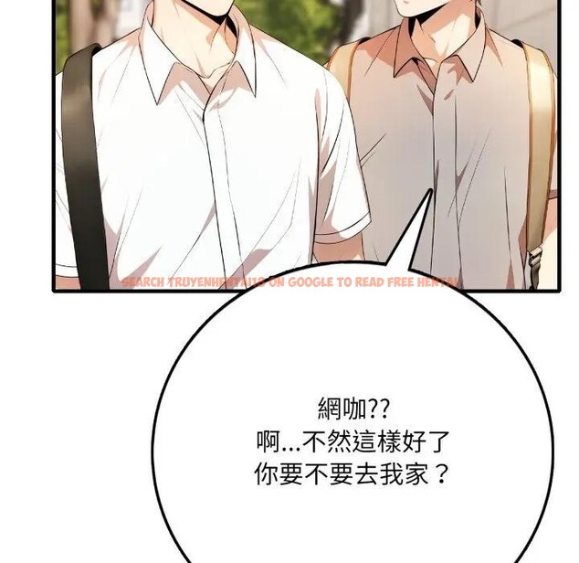 查看漫画不顧一切愛上你 - 第1話 - sayhentaiz.net中的4285084图片 查看漫画不顧一切愛上你 - 第1話 - sayhentaiz.net中的4285084图片