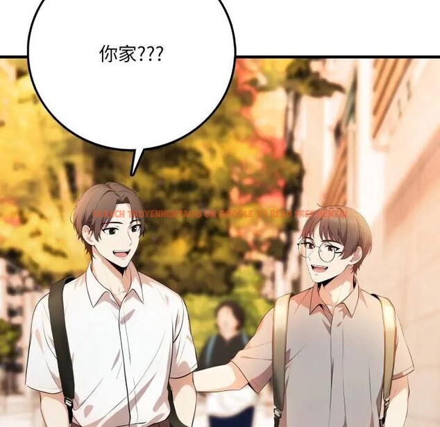 查看漫画不顧一切愛上你 - 第1話 - sayhentaiz.net中的4285086图片 查看漫画不顧一切愛上你 - 第1話 - sayhentaiz.net中的4285086图片