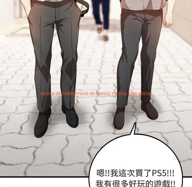 查看漫画不顧一切愛上你 - 第1話 - sayhentaiz.net中的4285087图片 查看漫画不顧一切愛上你 - 第1話 - sayhentaiz.net中的4285087图片