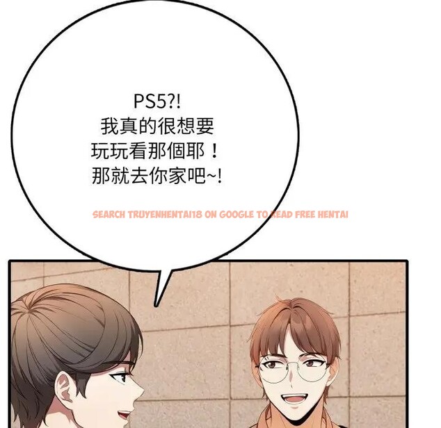 查看漫画不顧一切愛上你 - 第1話 - sayhentaiz.net中的4285089图片 查看漫画不顧一切愛上你 - 第1話 - sayhentaiz.net中的4285089图片