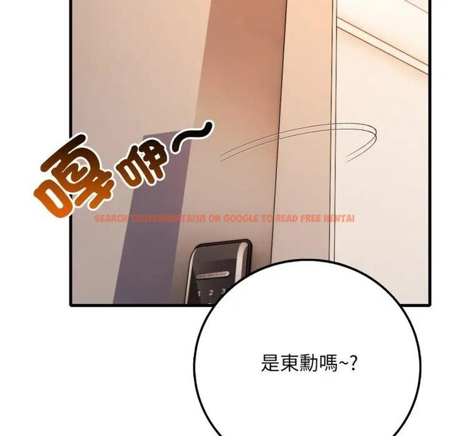 查看漫画不顧一切愛上你 - 第1話 - sayhentaiz.net中的4285095图片 查看漫画不顧一切愛上你 - 第1話 - sayhentaiz.net中的4285095图片