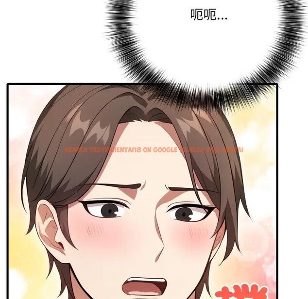 查看漫画不顧一切愛上你 - 第1話 - sayhentaiz.net中的4285099图片 查看漫画不顧一切愛上你 - 第1話 - sayhentaiz.net中的4285099图片