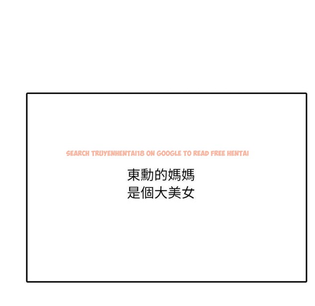 查看漫画不顧一切愛上你 - 第1話 - sayhentaiz.net中的4285106图片 查看漫画不顧一切愛上你 - 第1話 - sayhentaiz.net中的4285106图片